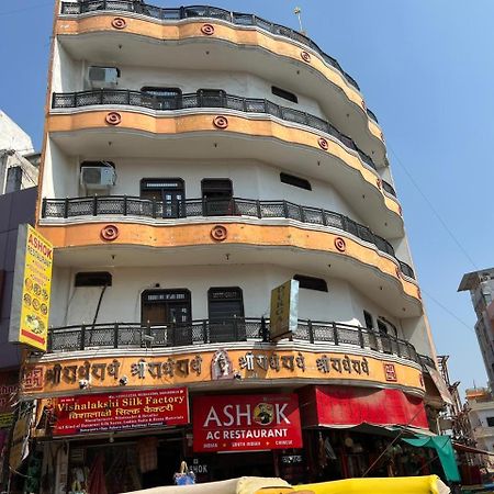 Durga P Guest House Near Harishchandra Ghat Váránaszi Kültér fotó